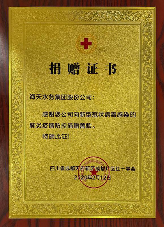 开云电竞(中国区) - 官方网站