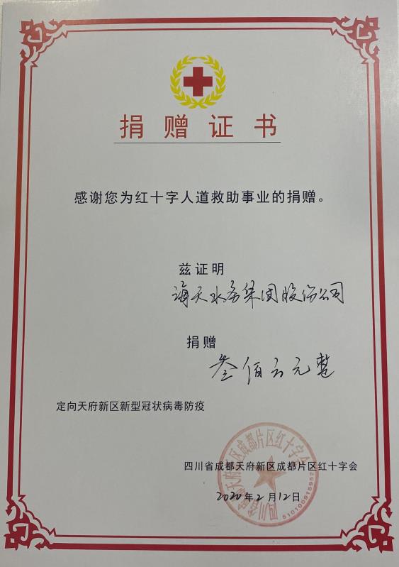 开云电竞(中国区) - 官方网站