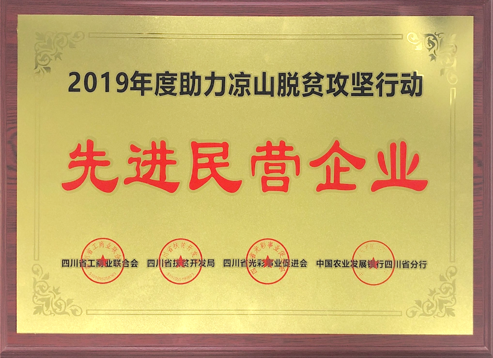 开云电竞(中国区) - 官方网站