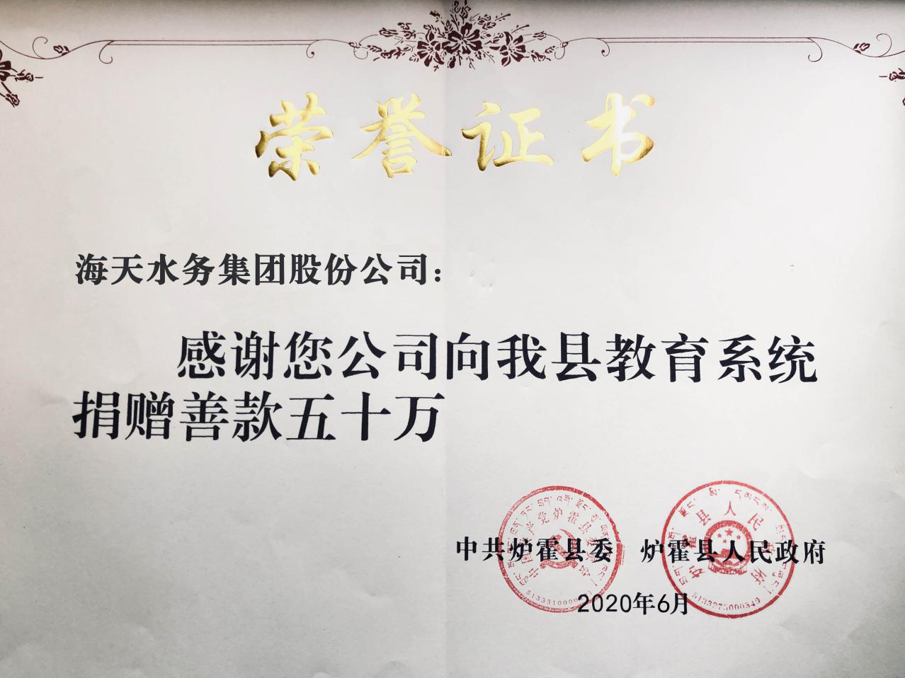 开云电竞(中国区) - 官方网站