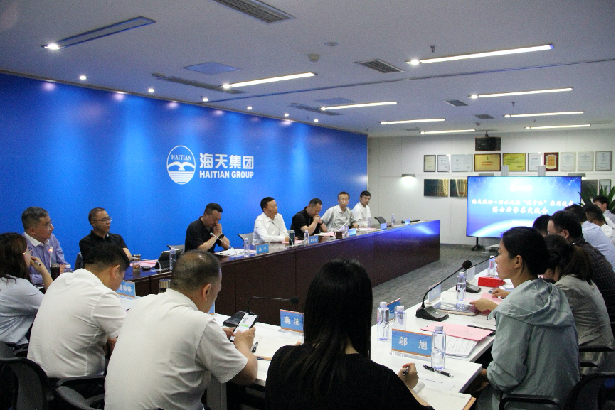 开云电竞(中国区) - 官方网站