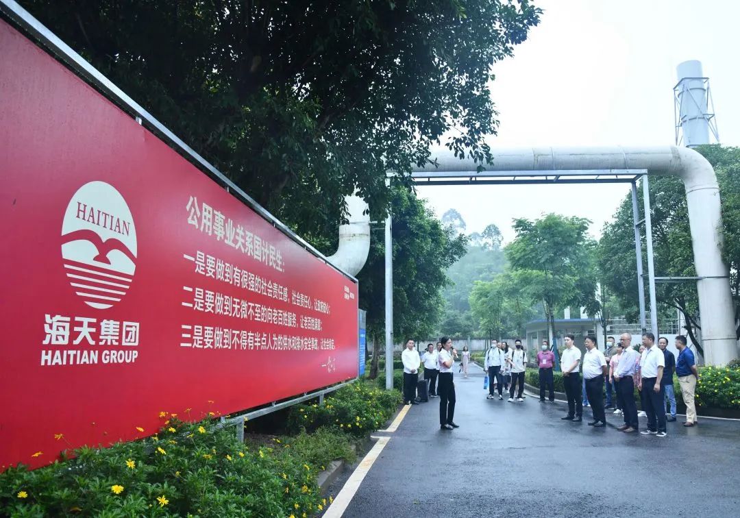 开云电竞(中国区) - 官方网站
