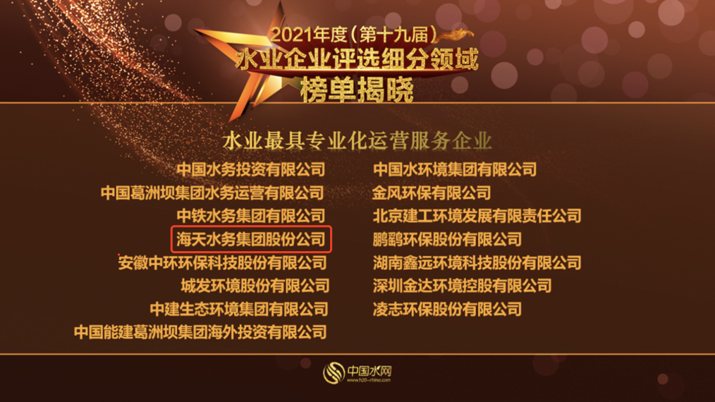 开云电竞(中国区) - 官方网站