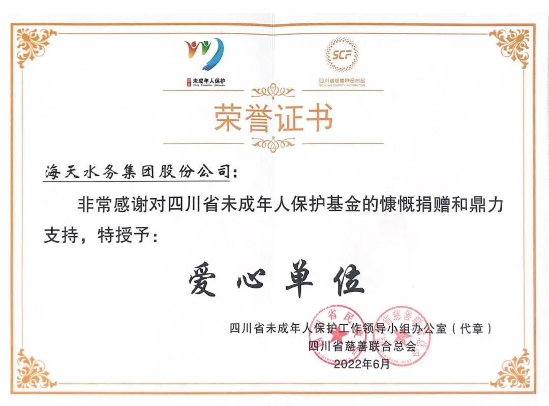 开云电竞(中国区) - 官方网站