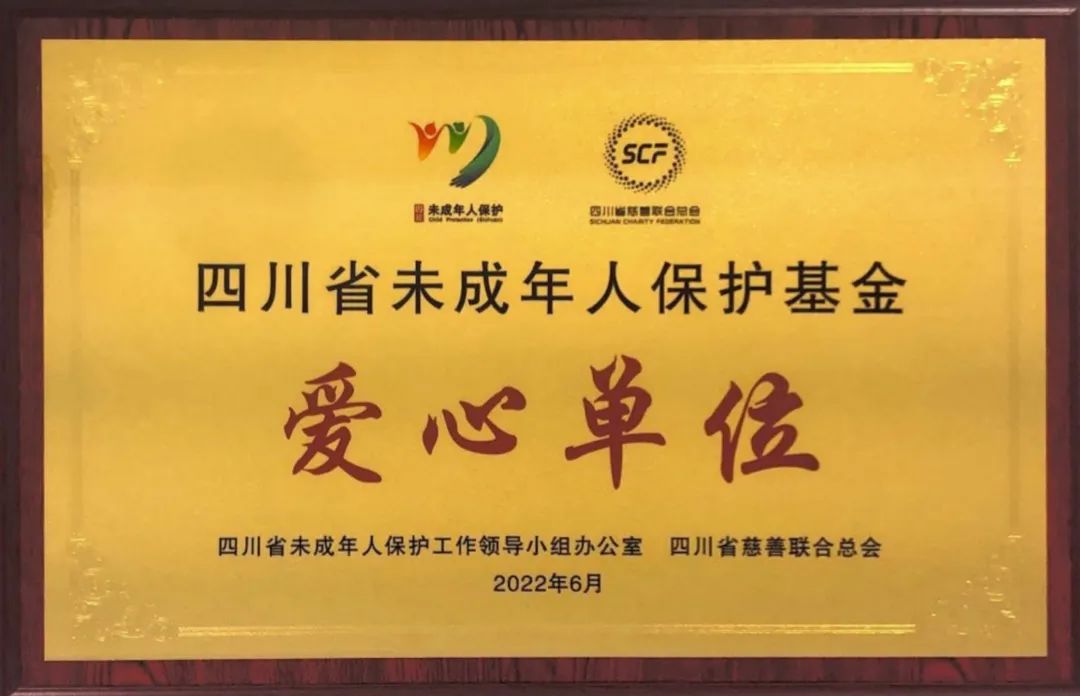 开云电竞(中国区) - 官方网站