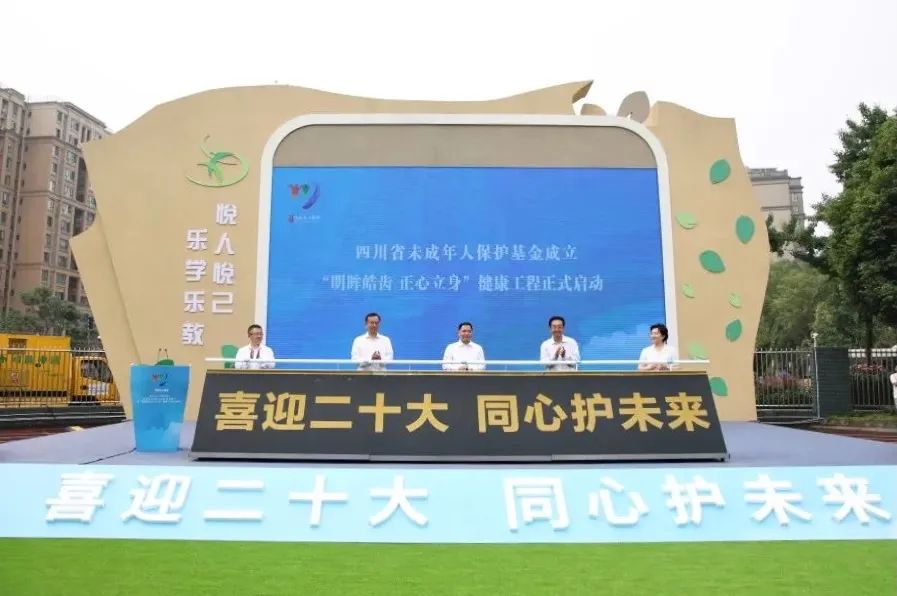 开云电竞(中国区) - 官方网站
