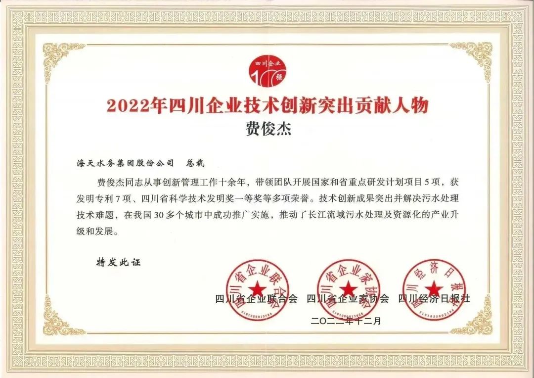 开云电竞(中国区) - 官方网站
