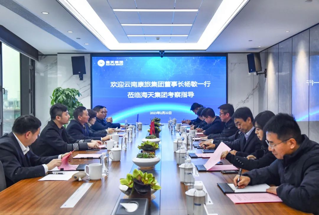 开云电竞(中国区) - 官方网站