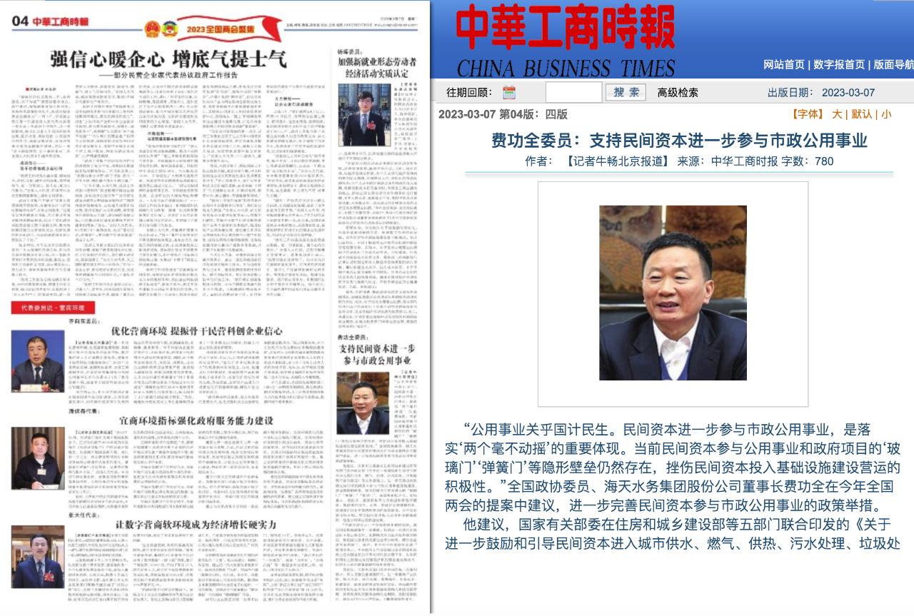 开云电竞(中国区) - 官方网站
