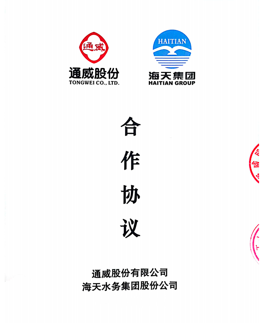 开云电竞(中国区) - 官方网站