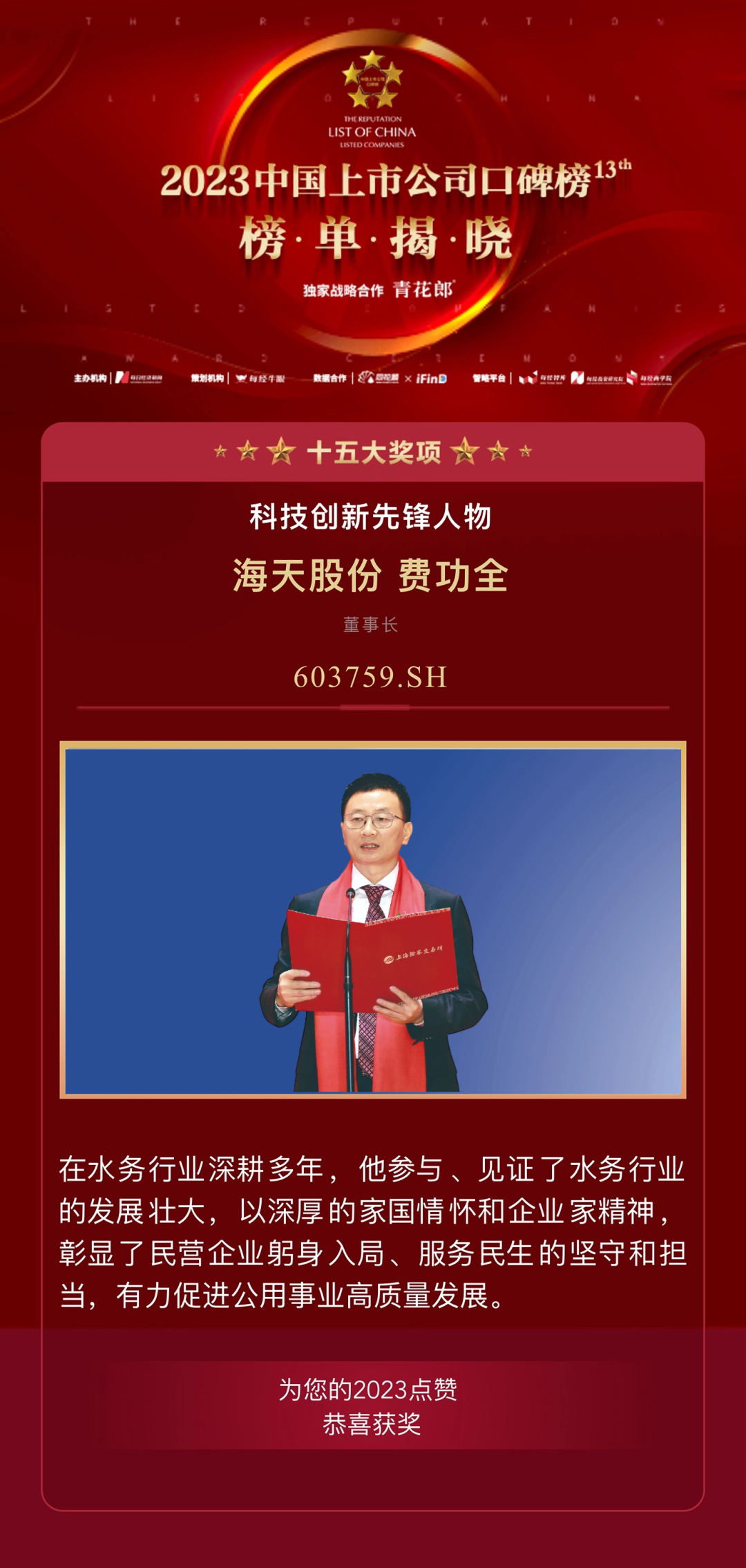 开云电竞(中国区) - 官方网站