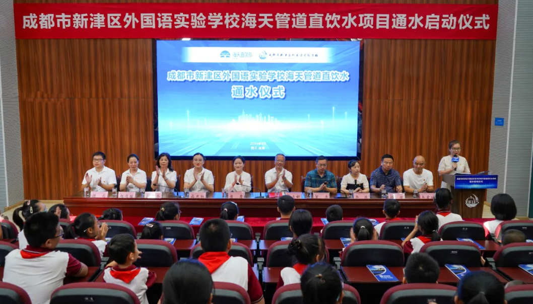开云电竞(中国区) - 官方网站