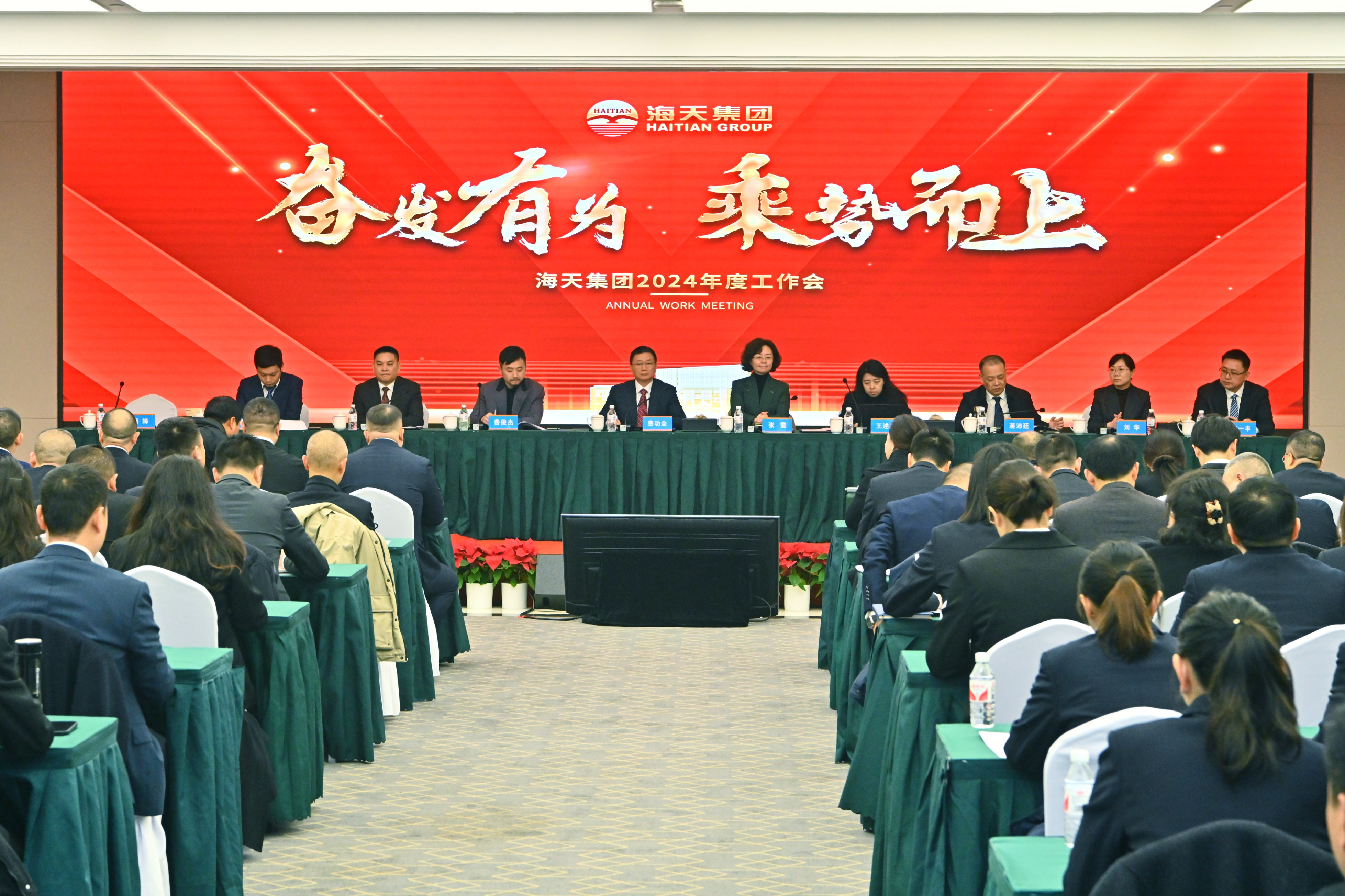 开云电竞(中国区) - 官方网站